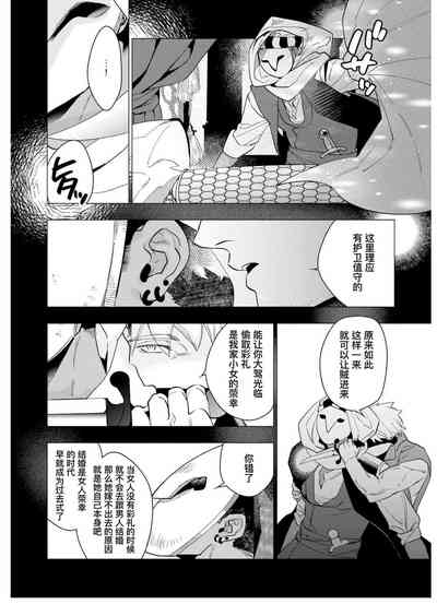 第107頁圖