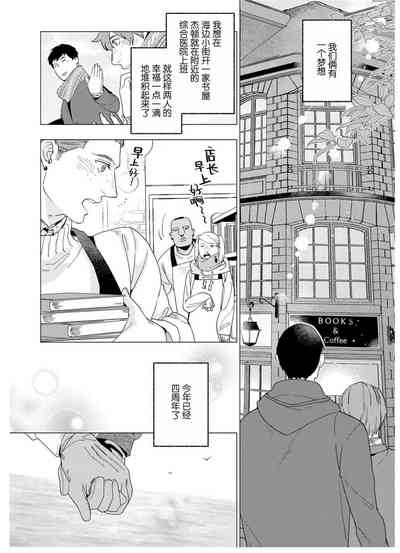 第123頁圖