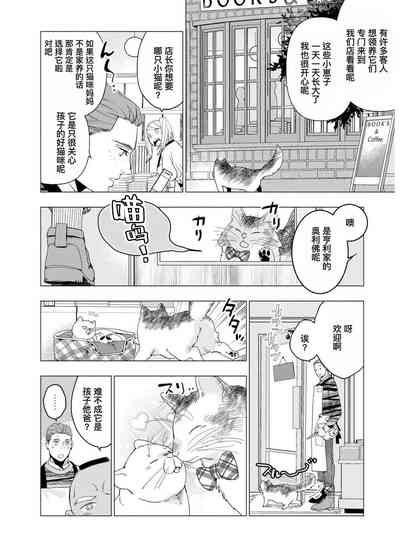 第127頁圖