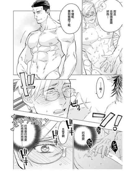 第147頁圖