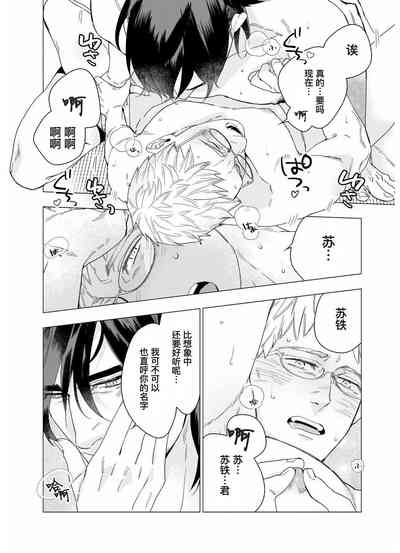第159頁圖