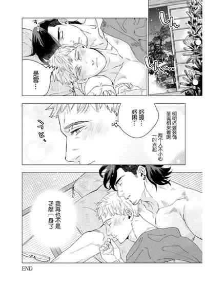 第163頁圖