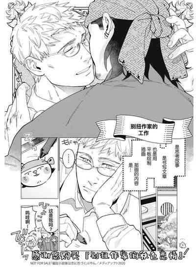第167頁圖