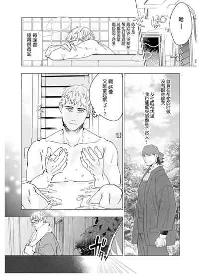 第19頁圖
