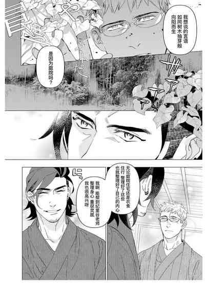 第23頁圖