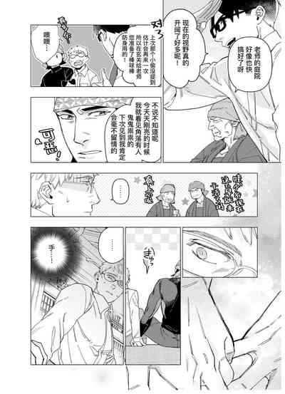 第35頁圖