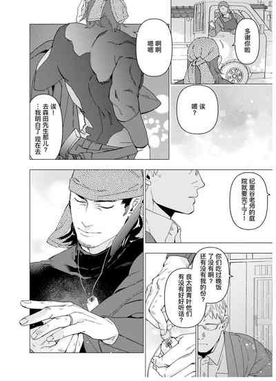 第51頁圖