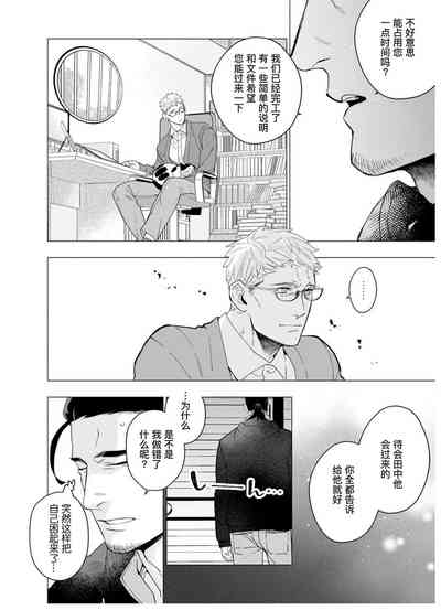 第55頁圖