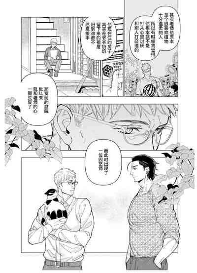 第59頁圖