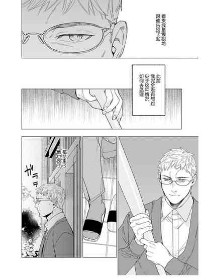 第63頁圖