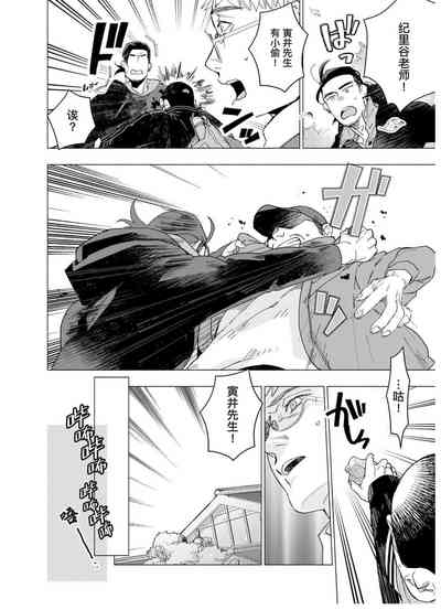 第67頁圖