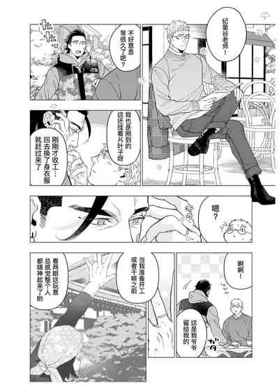 第75頁圖