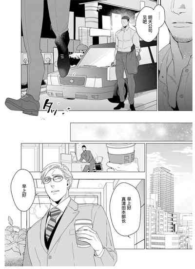 第79頁圖