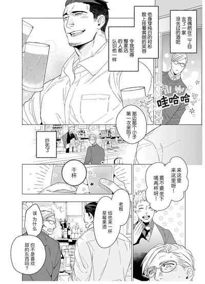 第83頁圖