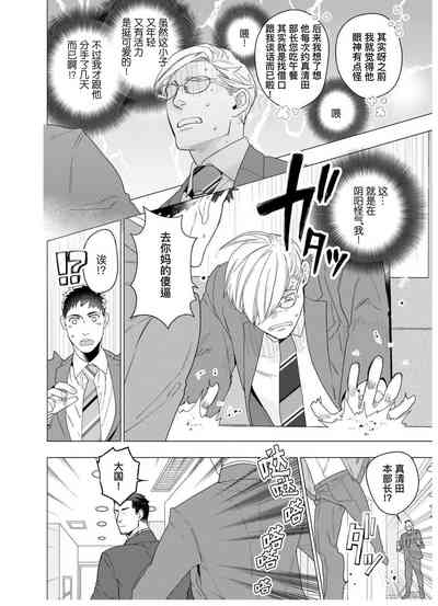 第91頁圖