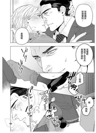 第95頁圖