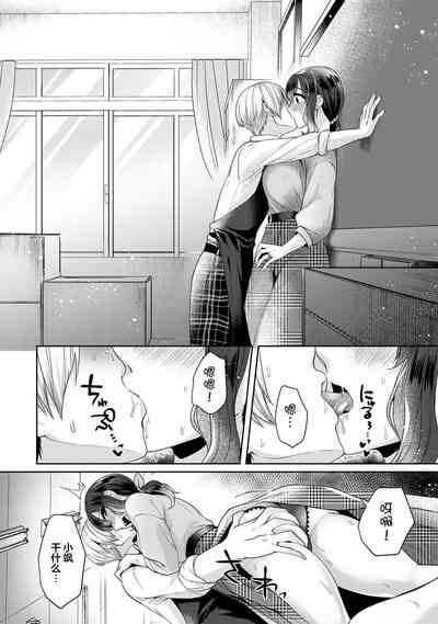 第11页图