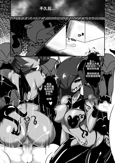 第7页图