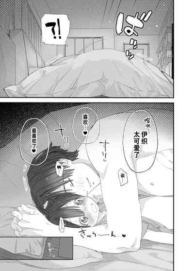 第27页图