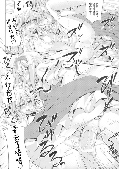 第27页图