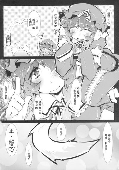 第35页图