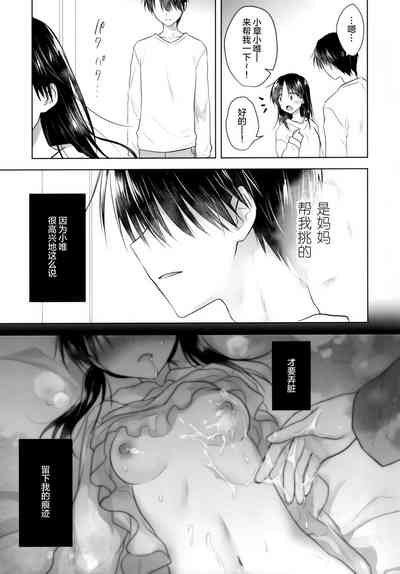 第15页图