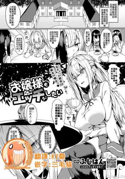 第143頁圖
