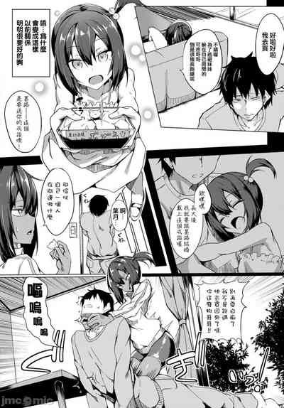 第163頁圖