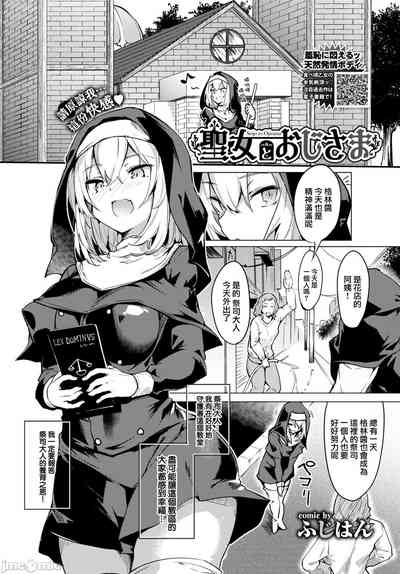 第27頁圖