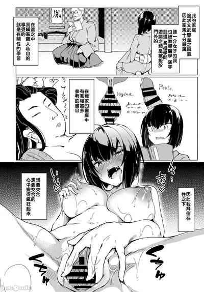 第71頁圖