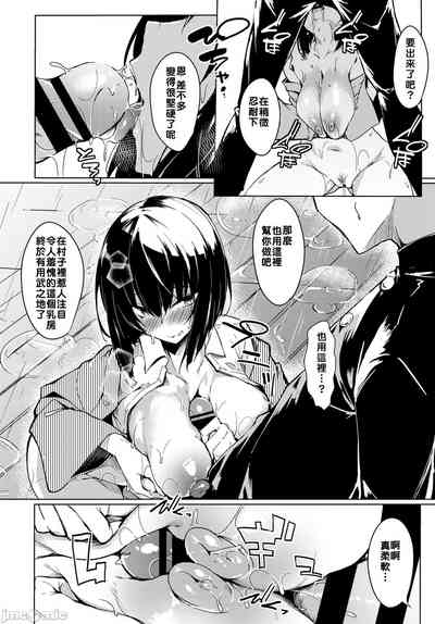 第75頁圖
