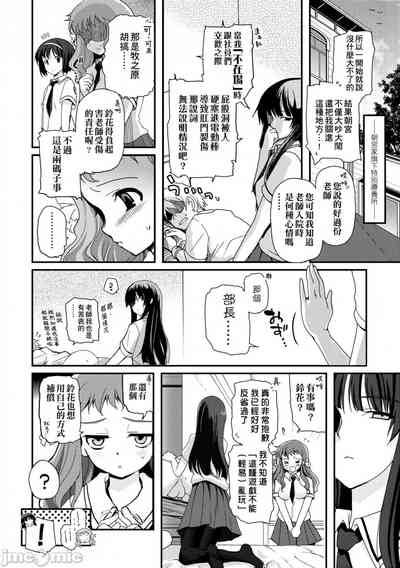 第103頁圖