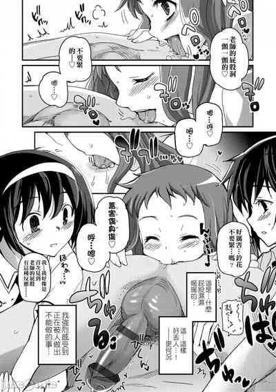 第107頁圖