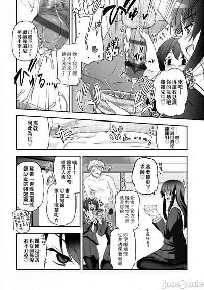 第119頁圖