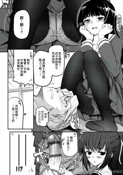 第11頁圖