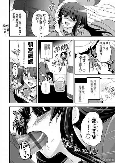 第123頁圖