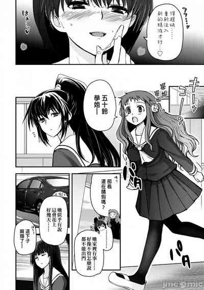 第147頁圖