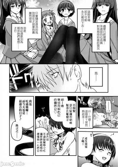 第159頁圖