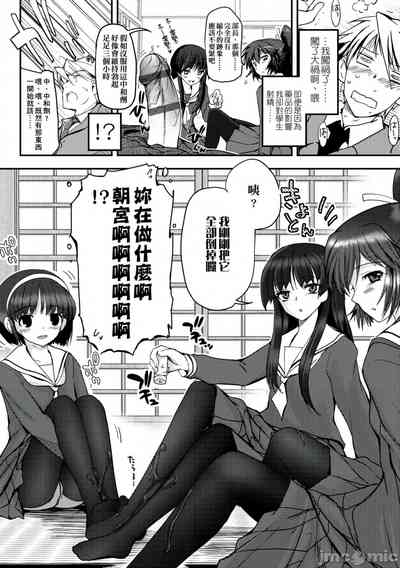 第15頁圖