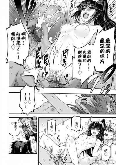 第179頁圖