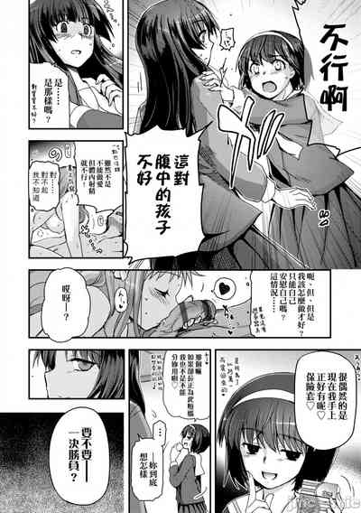 第187頁圖