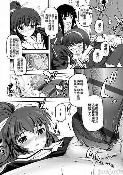 第27頁圖