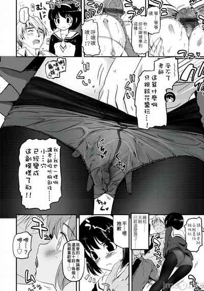 第43頁圖
