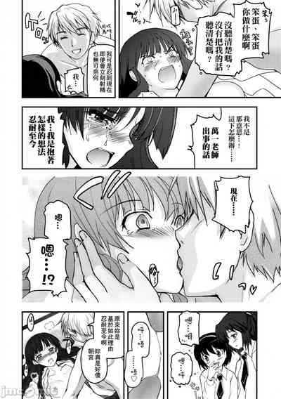 第63頁圖