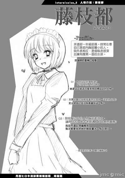 第75頁圖