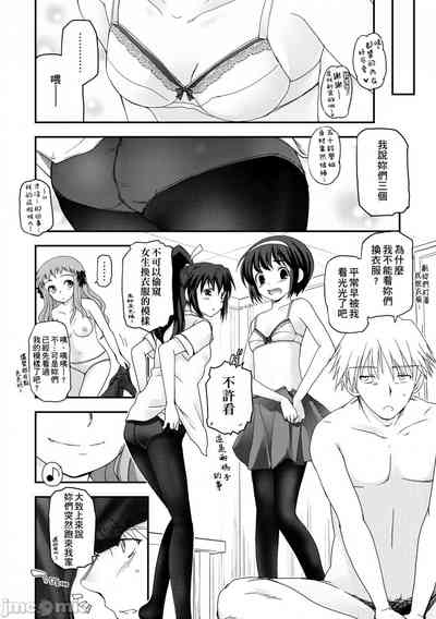 第79頁圖