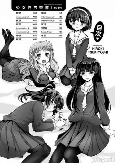 第7頁圖