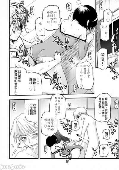 第95頁圖