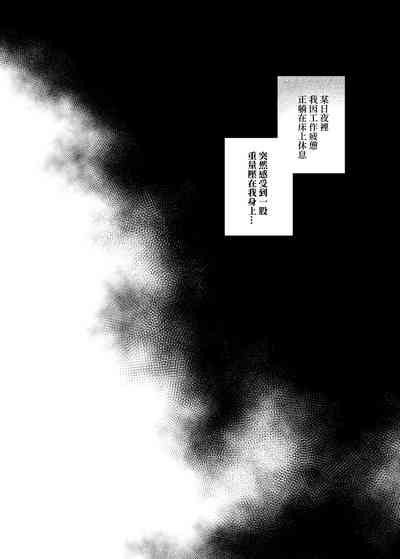 第3页图