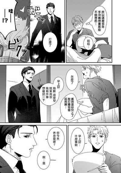 第139页图
